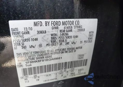 2011 Ford Explorer Limited from USA, damaged, VIN 1FMHK8F81BGA09661